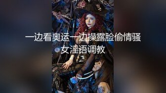 白嫩美女被压在身下暴力抽插扛腿爆草，激情上位呻吟可射好骚