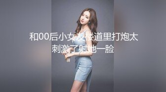 91佛爷-苗族G奶气质女神长腿少妇,白色包臀连衣裙超诱惑