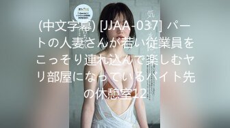 9-26山炮寻欢约啪苗条美女，一直撅着屁股玩手机，啪啪时间有点短，鸡巴不给力