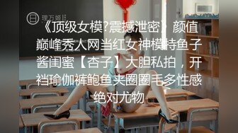 【AI换脸视频】林允儿 着装黑色情趣内衣做爱