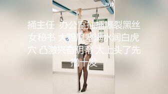  校园女神〖羞羞兔〗青春活力花季美少女 表面是大家文静乖巧小学妹 私下是爸爸的小淫娃 又乖又反差的女孩子谁不爱