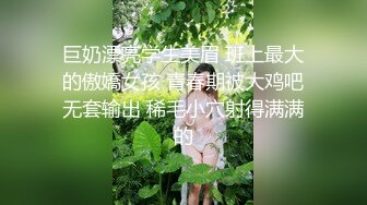 唯美音乐系旗袍女孩：不许拍，我不太相信你的拍照技术。不相信还是被干得很爽