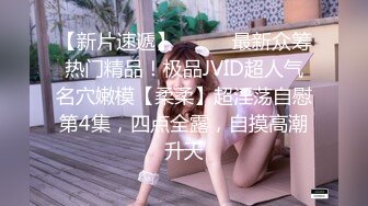 高颜值极品TS『Ladyboy_name』黑丝足交口爆啪啪被撸射