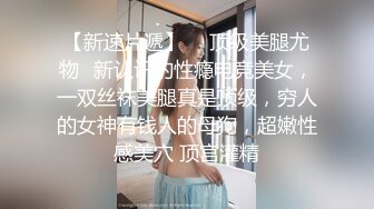 [2DF2] 黄先生探花约了个白衣漂亮妹子啪啪，近距离拍摄口交69舔逼抽插猛操 - soav_evMerge[BT种子]