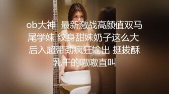 STP32604 萝莉社 找闺蜜勾引老公，两个人竟然假戏真做忘情交合 露露 VIP0600