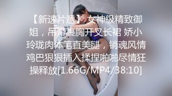 《稀缺资源BBC媚黑》推特猎奇圈福利视频重磅来袭第九季【那些崇拜黑人讨好黑人喜欢被黑人大驴屌肏的国人反差妹】 (4)