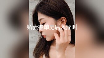 极品身材超好的大眼白虎美女和老公无套爱爱最后射了一身