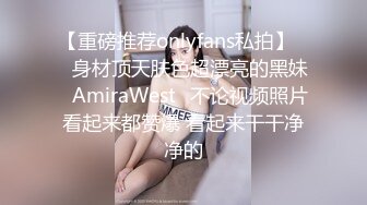 AI-佐伊&middot;克拉维茨 与大鸡巴玩得开心