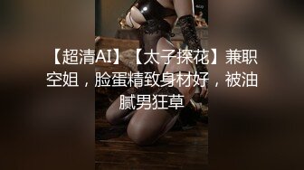 TWTP 大神潜入商场女厕全景偷拍多位美女嘘嘘第二季 (8)