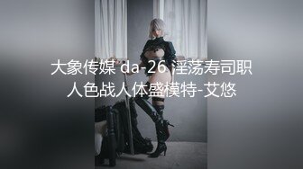 原创做任务形式的口交没人不爱吧？看这小眼神