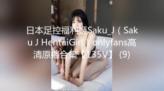 【青岛父女乱伦门】对白精彩！“告诉爸爸你跟那个男孩子见了几次面”鬼父蹭老婆不在家强上女儿