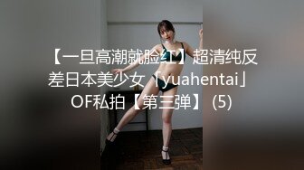 【无情的屌】外围女神场，平面模特前凸后翘，推倒舔穴娇喘阵阵，花式啪怕狂插逼！