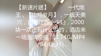 你女朋友又高潮了