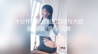 爱豆传媒ID5377身体力行的女推销员-米兰