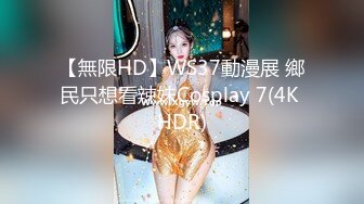 [2DF2] 风铃女王调教狗小淫[BT种子]