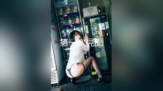 中国男素人与AV女优的对手戏,日本旅游男人必备攻略