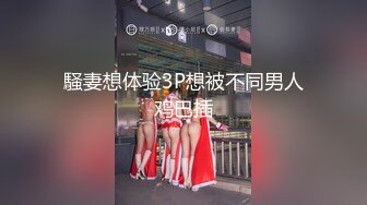 网络面试假冒机器人忽悠漂亮女生脱光了看她的鲍鱼 (1)