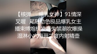 娇小身材美少女被炮友狠狠干  爽的哇哇叫