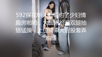 網紅少女-喵小吉-《小吉的秘密花園》-4K原檔-73P+2V