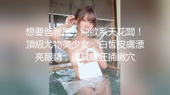 [原创] 小姐姐后续，穿了我最喜欢的黑丝