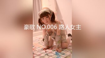 XKTV113 星空无限传媒 双重性格女老师 诱惑勾引主治医生 小沐