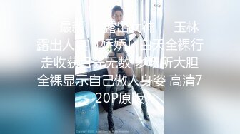 STP30855 9分颜值极品女神！好久没播回归！女仆装白丝袜，自摸揉搓骚穴，低低呻吟娇喘，让人欲罢不能