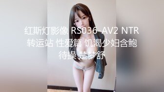 ★☆极品流出☆★核弹！G奶御姐【喜宝】，知性美御姐，眼镜戴上立刻有味儿了，黑丝性爱，骚气已经溢出了屏幕，真屌！ (3)