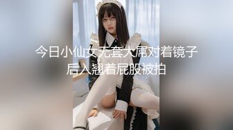 约3p干老婆骚逼