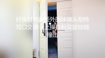 精品小旅馆偷拍貌似很有文化的四眼仔和口活不错的小女友开房毒龙的动作很专业