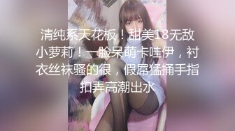 后入南宁女友