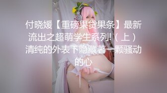 【新片速遞】 阴毛旺盛的颜值骚货，露脸手指抠逼，完美脚丫子特写掰开后逼逼粉红