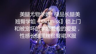 05黑丝没见过这么骚的 完整.