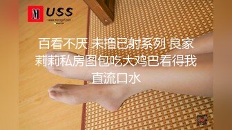 STP30496 國產AV 烏托邦傳媒 WTB067 開工大吉騷氣女主管到府喚醒裝病員工 苡若