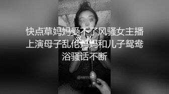 ✿淫欲反差美少女✿可爱粉色小护士，邻家乖乖清纯美少女全程被干到神志不清，在大鸡巴下变成淫荡的骚母狗