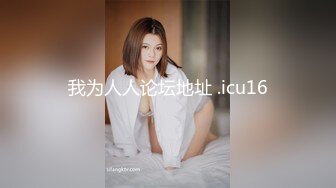 酒后调教大屁股骚逼女友2