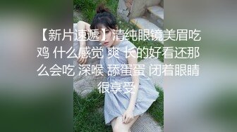  极品黑丝气质高挑大长腿携小鲜肉一起做爱啪啪大秀，解锁各种姿势~呻吟娇喘紧致小穴，操起来好舒服好爽