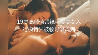 2023-3-18【李先生探花郎】会所探女技师，爆乳骚女，乳推按摩舔背，毒龙转服务周到