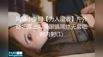 国产AV剧情推荐 女优初次试镜越淫荡越高分