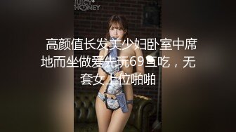 STP24047 甜美活力小妹妹  苗条身材吸吮舔屌  骑乘爆插大屁股 搞得妹子不行了 VIP2209