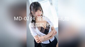 【新速片遞】  火爆网红玩偶姐姐『HongKongDoll』2023-11-15 万圣节的放纵（下）