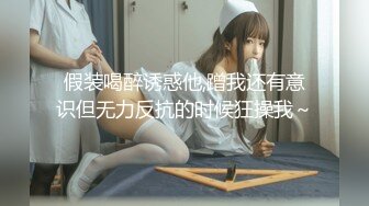 ✿91制片厂✿ BCM048 为夫献身的绝色少妇 林嫣