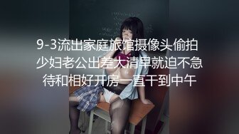 邻居爸爸在我睡觉把我无套内射-因为失恋当天喝了酒回家忘记锁门