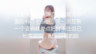 大型商场女厕偷拍高档家俬销售美女 肥臀黑鲍鱼