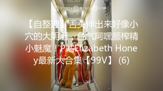 模特学生 在大哥刷礼物要求下干一炮 女神乳头粉嫩 明显脸害羞清纯惹人爱