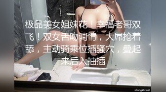 骚浪老婆夫妻交友