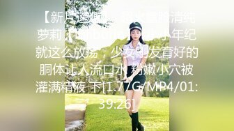 学生制服红唇妹妹！新人下海收费房！按摩器震穴假屌插嘴，开档黑丝跳蛋塞入，极度淫骚