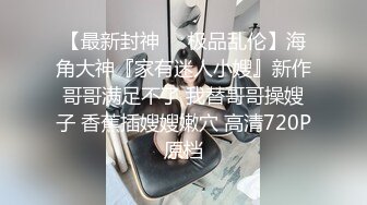 邻家少女下海直播！【叶萝莉】活泼可爱颜值很高身材好，全身上下充满了少女的气息！撸管佳作 (1)