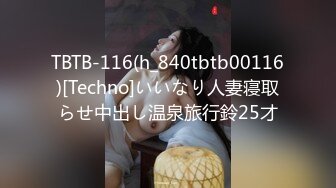 L.P攝影師&amp;WANIMAL王動御用名模女神阿朱一身騷氣擺騷姿超誘人17[206P+3V/1.11G]