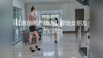 【精品泄密】私房流出 ★精品推荐★夫妻群流出十五位极品骚母狗五 (5)