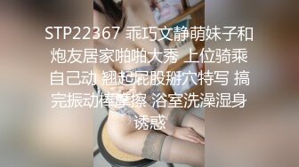 胡子大叔酒店潜规则公司新来的美女实习生⭐干到她受不了⭐完美露脸 (5)